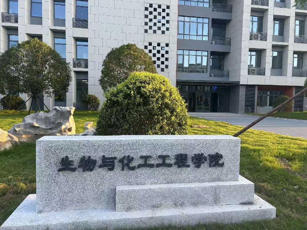 漠河市扬州职业大学体育场高杆灯项目